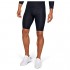 Under Armour Men's Recovery Compression Short