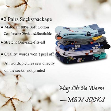 MBMSO 2 Pairs You Got This Gifts Socks Inspirational Socks Encouragement Gifts Motivational Gifts