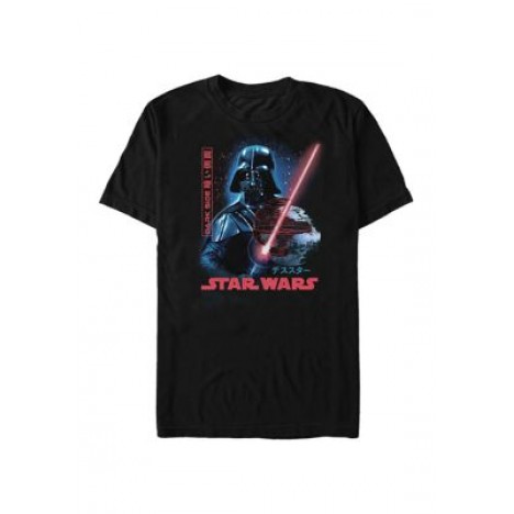 Empire Kanji Graphic T-Shirt